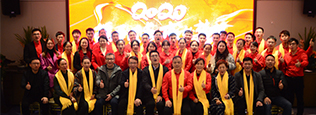 邁世機房監控2020年年會(huì )現場(chǎng)