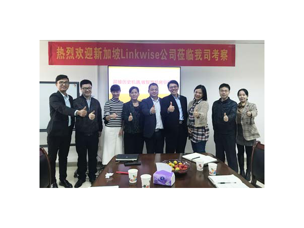 國際知名環(huán)境監控企業(yè)新加坡Linkwise公司蒞臨我司考察