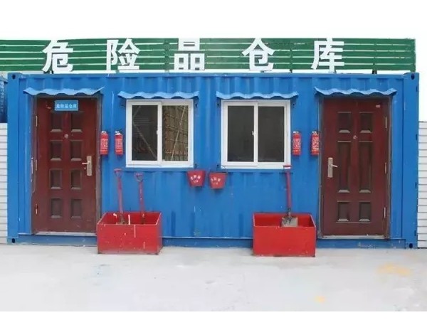 這有你在找的彈藥倉庫及危險品倉庫溫濕度監控系統！