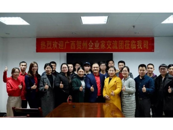 31位企業(yè)精英聚集邁世，動(dòng)力環(huán)境監控融合成長(cháng)