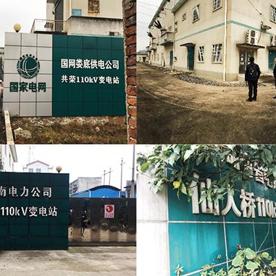 湖南婁底無(wú)人值守變電站選用邁世動(dòng)環(huán)監控產(chǎn)品