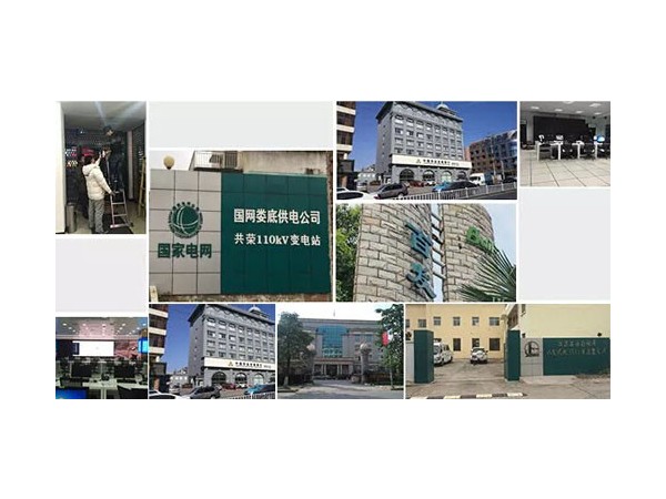 投標項目還不確定？可以先了解機房動(dòng)環(huán)監控系統一般配置！