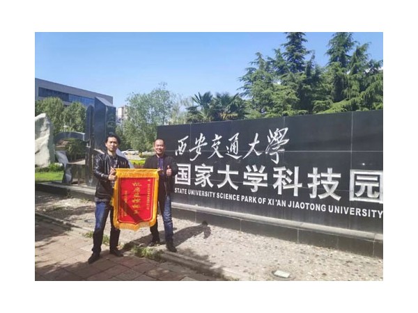 機房監控企業(yè)排名前列，這家高新技術(shù)企業(yè)實(shí)力不錯！