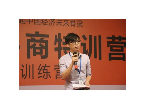 南寧邁世團隊主動(dòng)分享，演講帶來(lái)營(yíng)銷(xiāo)影響力