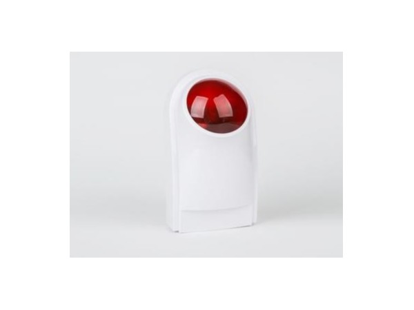 十大監(jiān)控報警器品牌推薦