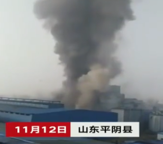 炭素廠(chǎng)倉庫爆炸