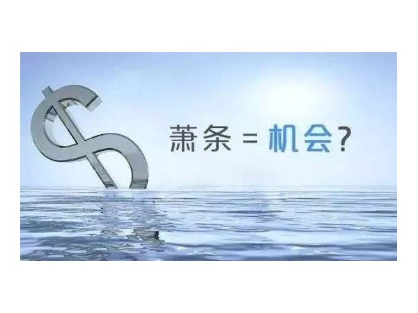 投資核心競爭力研發(fā)投入，邁世機房監控提出雙百研發(fā)計劃