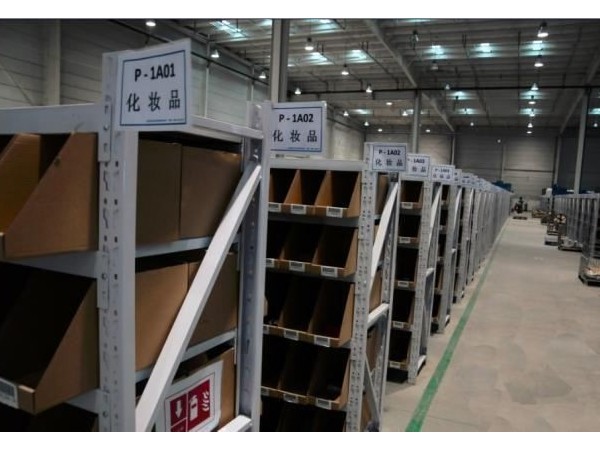 恒溫恒濕庫房設計規范，你了解嗎？