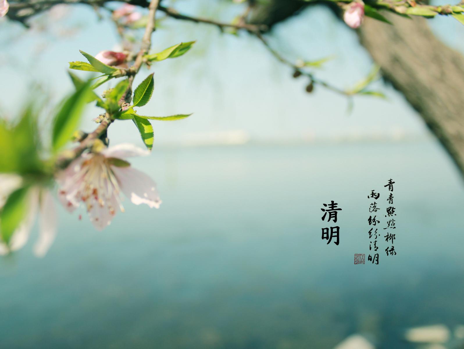 清明節小長(cháng)假，邁世告訴您怎么過(guò)