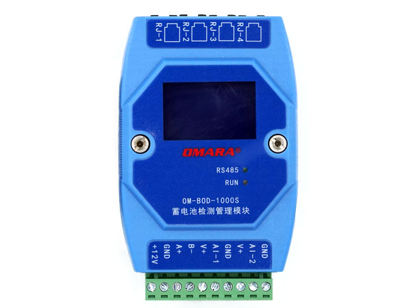 發(fā)電廠(chǎng)蓄電池在線(xiàn)自動(dòng)監測系統選用什么產(chǎn)品？