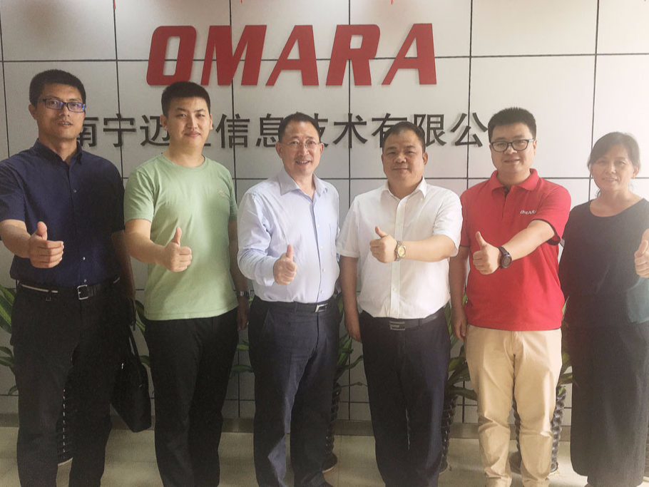 蓬蓽生輝，單仁資訊來(lái)到南寧邁世進(jìn)行PSP項目考察